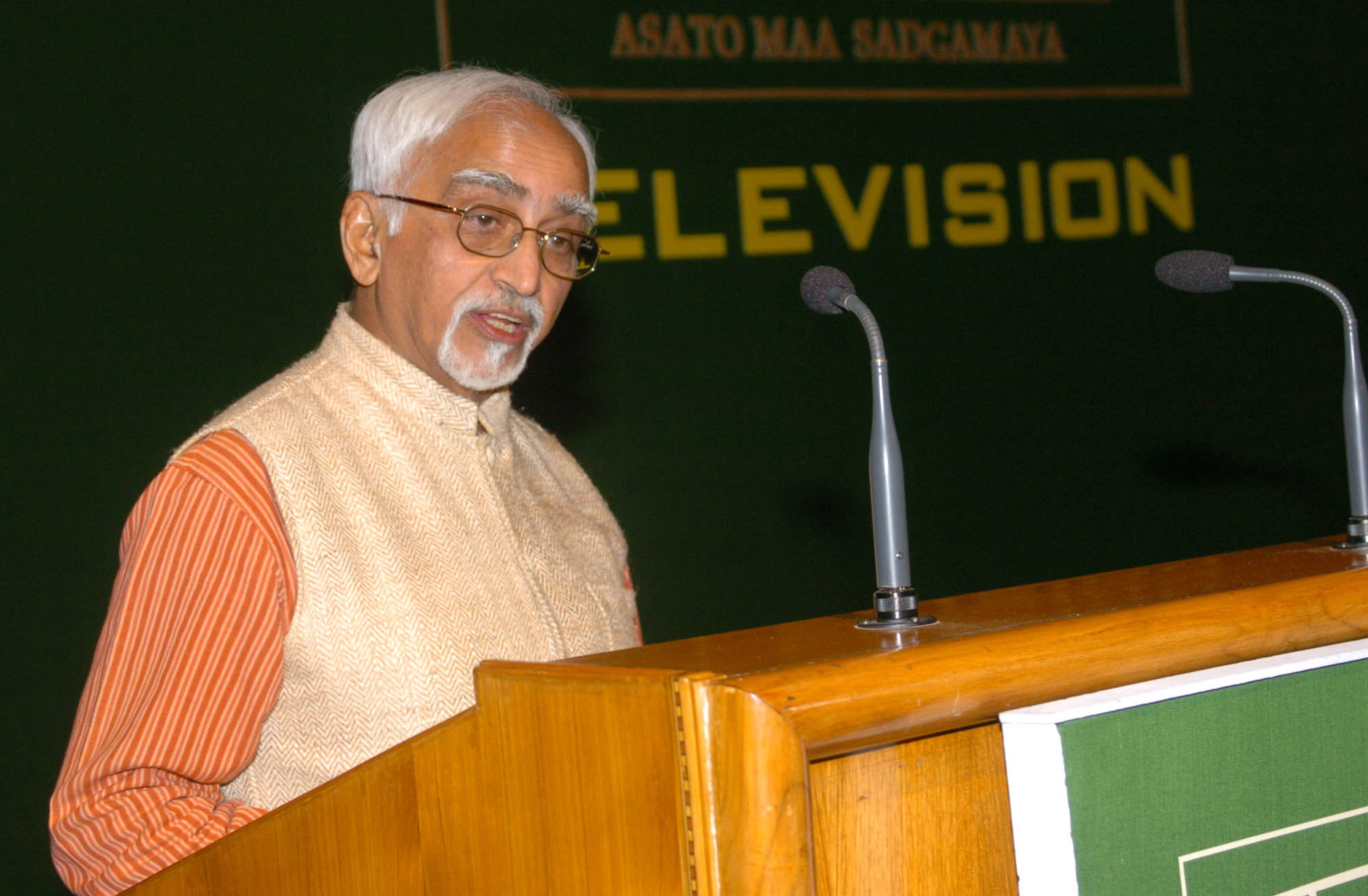 Vice President of India Visits Peru