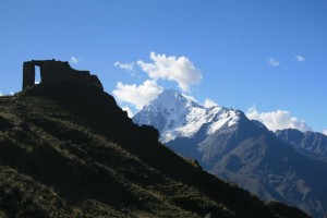 Inca Trail 2014